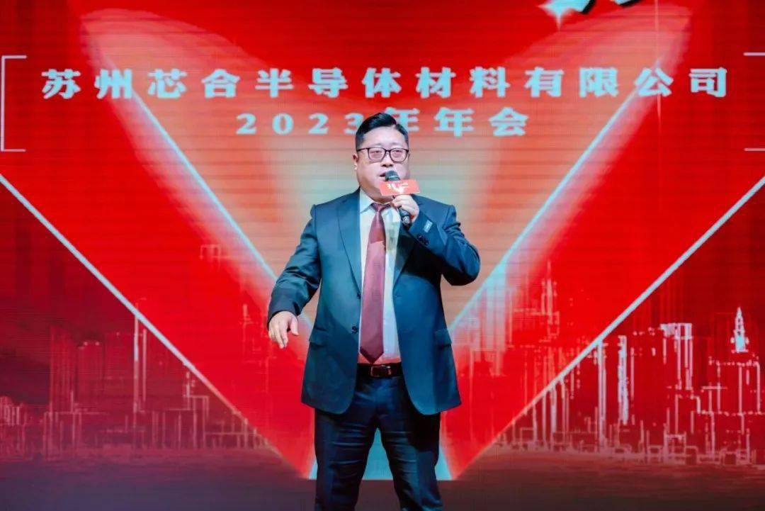 张俊堂:从复旦再启程,打造"芯"天地|hey!科创人_创业_企业_材料