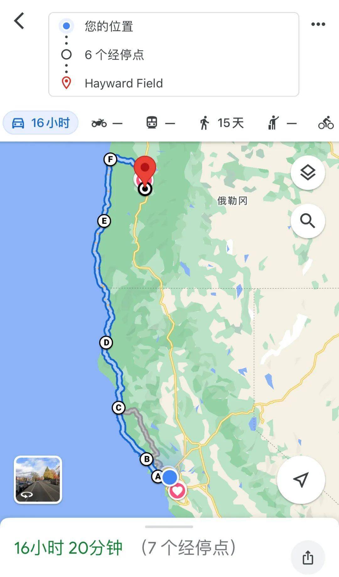 这一次,自驾到"田径之城"