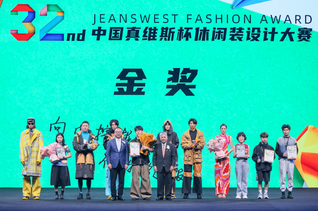 英亚体育手机app截图1