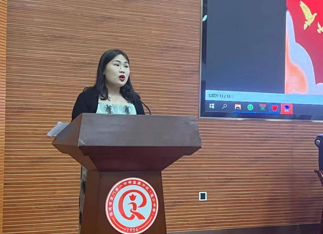 戴倩老师,张三妹老师,潘紫瑜老师,黄雅芳老师,张树华老师,张文雅老师