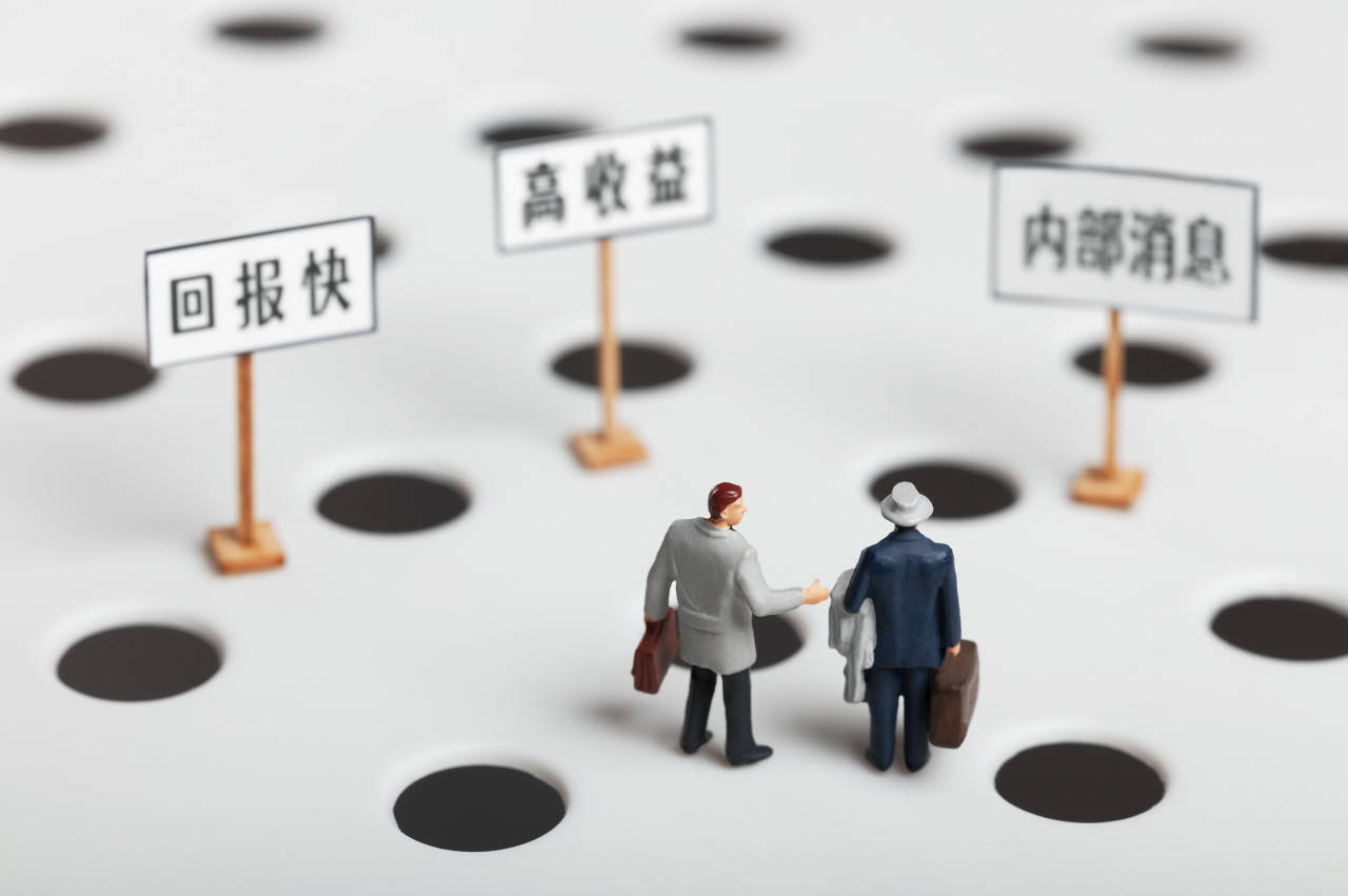 资管大佬林强失联余波：“和合系”多个票据项目