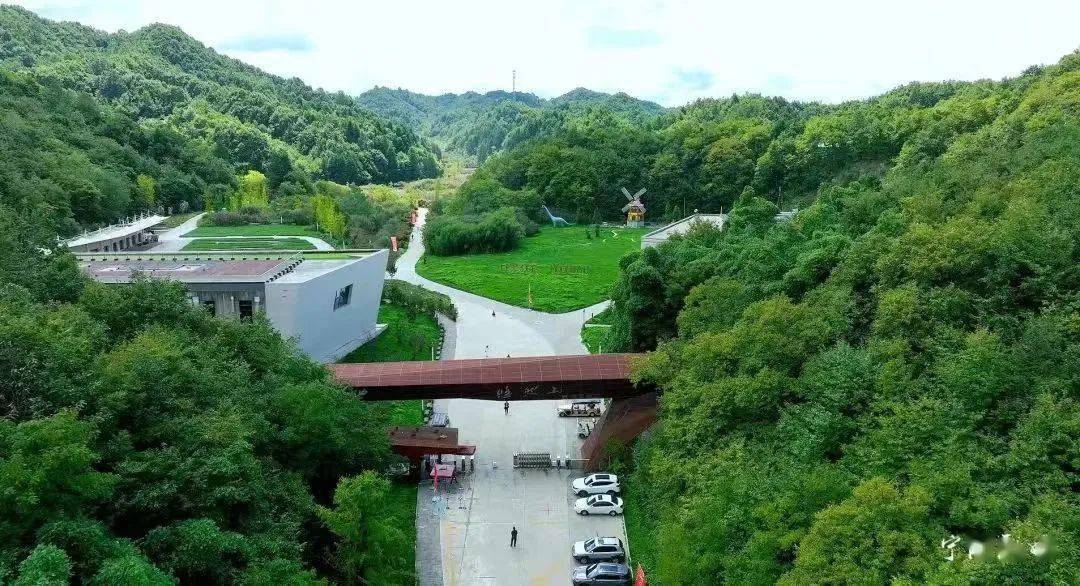 景点负责人届时将在首都北京举行陕西宁陕生态旅游招商暨宁陕山珍推介