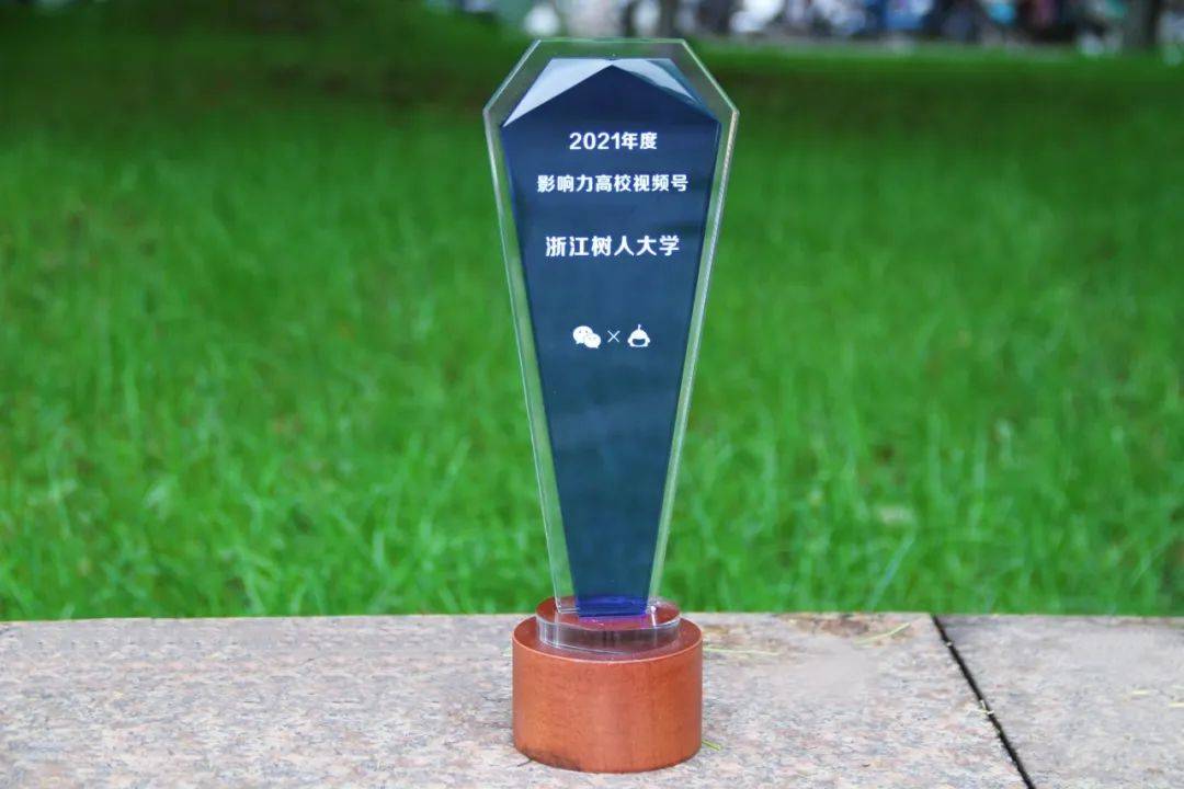 头条创作能力证明怎么开通的(今日头条创作能力证明通过后能给加v 吗)