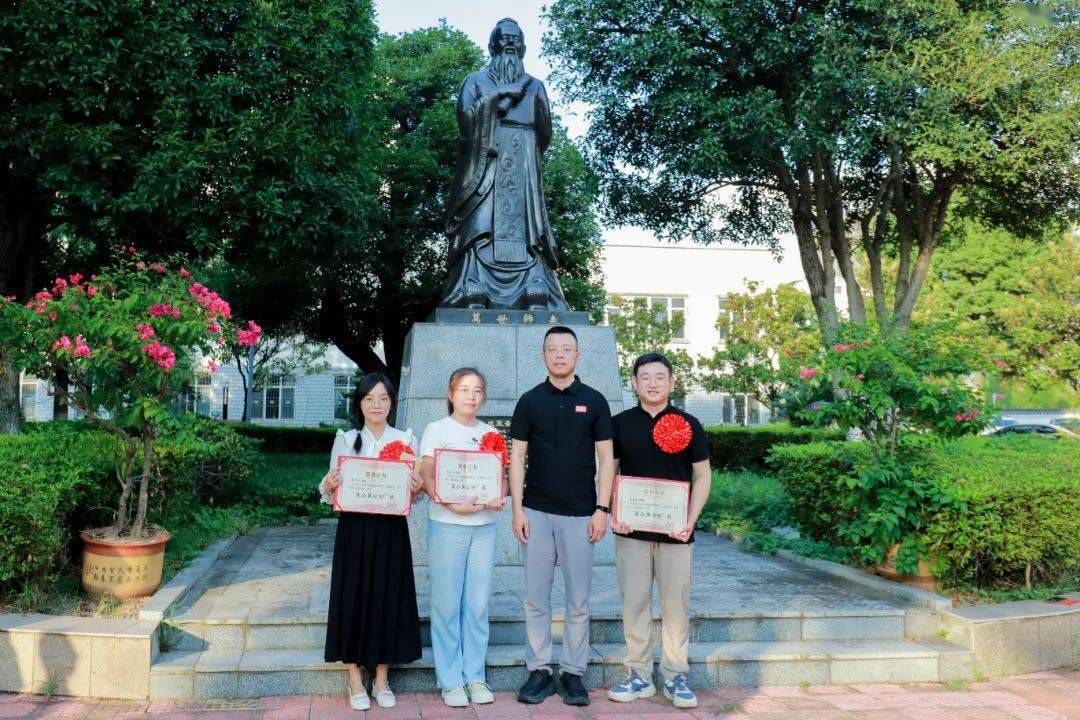 【尊师重教】多方聚合力 桃李满园欢_教育_表彰_岑川镇