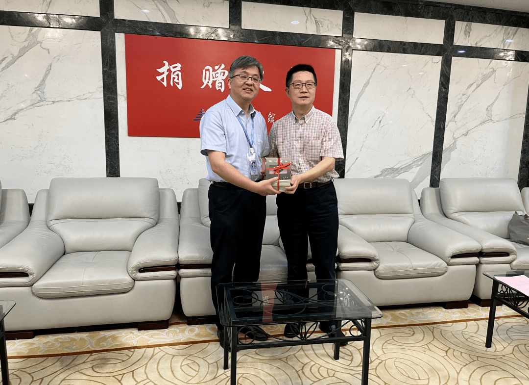 小众馆刊吸聚"金融大咖",《银行博物》入藏上海图书馆_刊物_工作_历史