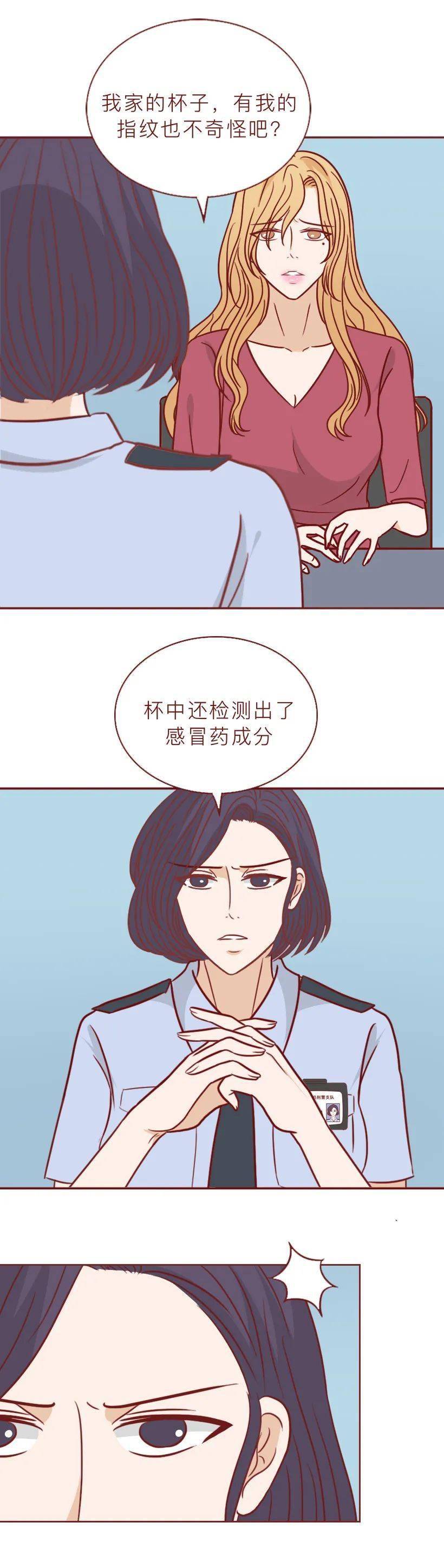 机战王九游版