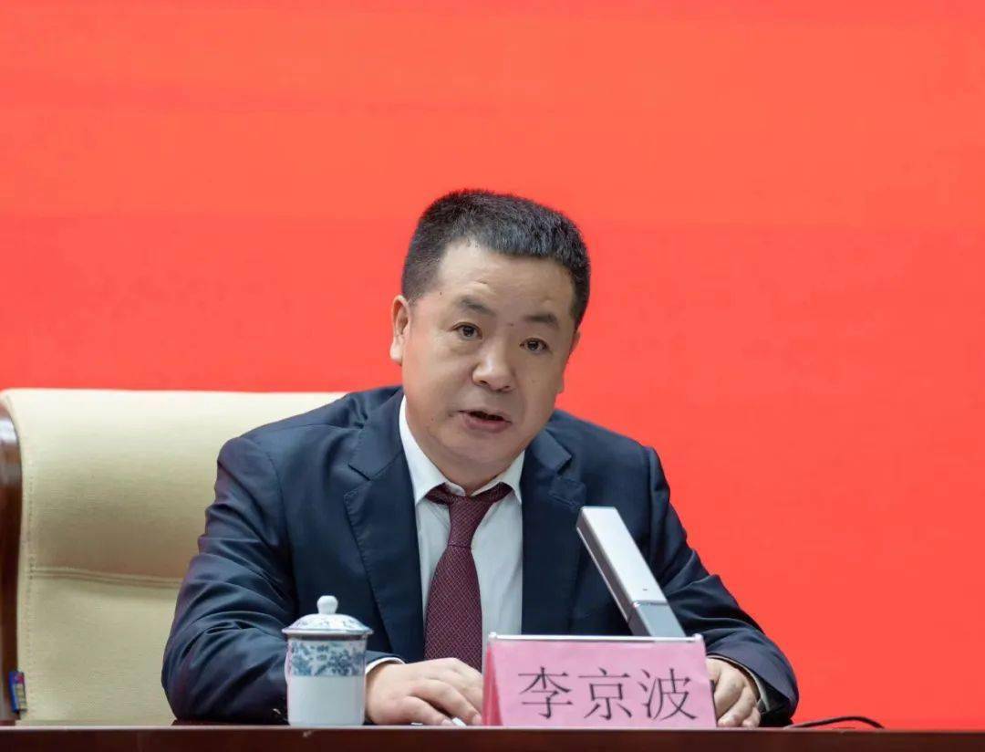 海南省应急管理厅党委委员,副厅长李京波:各位记者朋友,大家上午好!