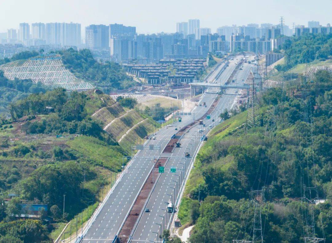 重庆快速路三横线图片