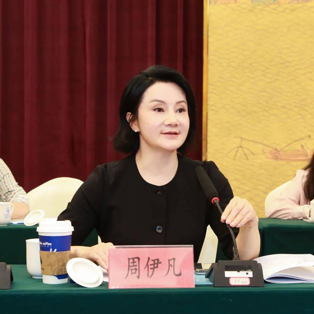 周伊凡富煌新视觉产业集团董事长熊婕凌上海瑞贝卡实业有限公司总经理