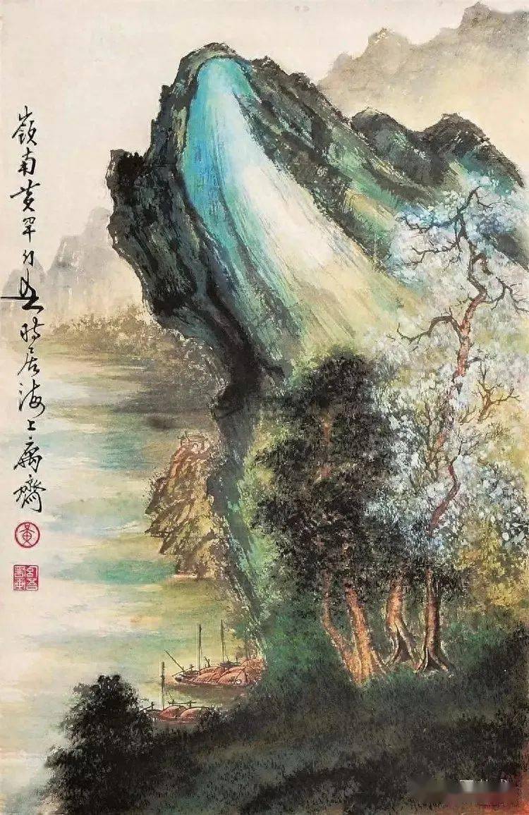 清新秀丽,大师黄幻吾山水画作雅赏