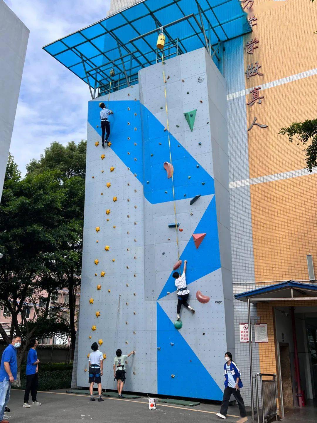 国训队助力渝西中学组建校攀岩队_重庆_国家_合作