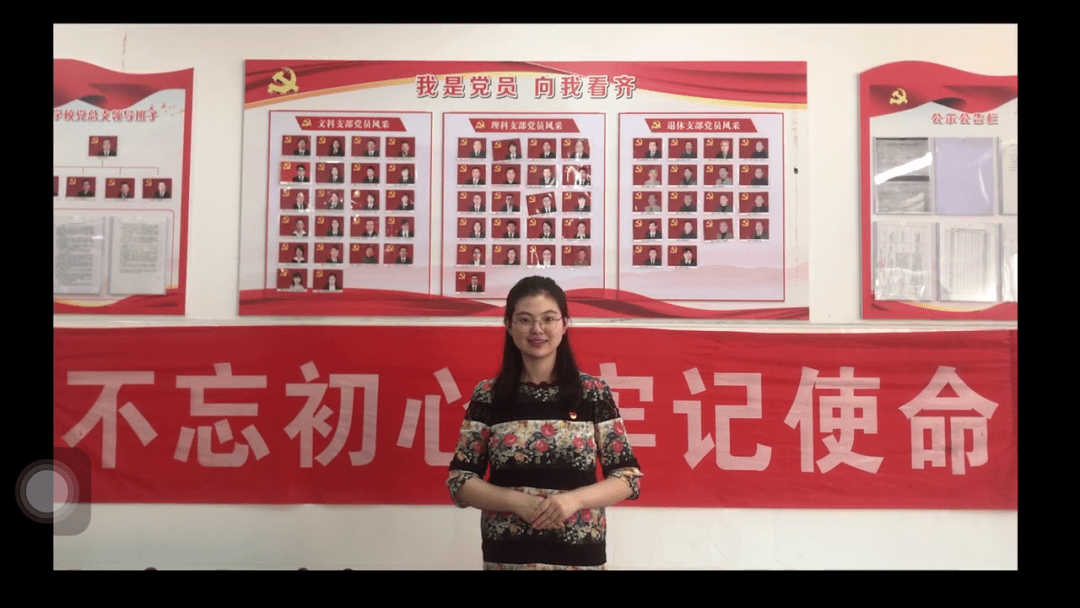 刘晗霁 嘉兴市秀洲区油车港镇中学做有温度的教育做有情怀的教师一