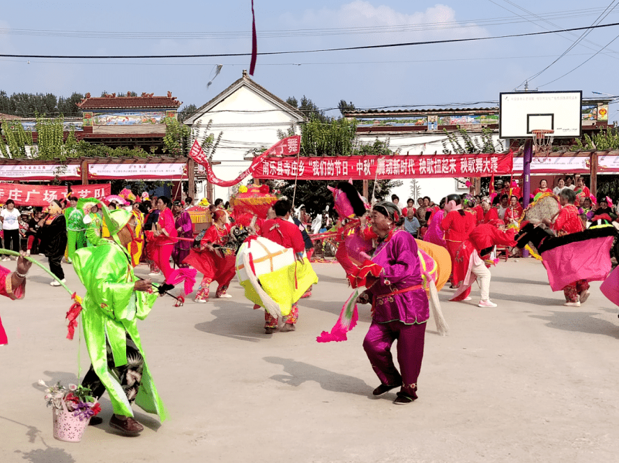 南乐县寺庄乡开展"舞动新时代 秧歌扭起来"秧歌舞比赛_群众_活动_文化