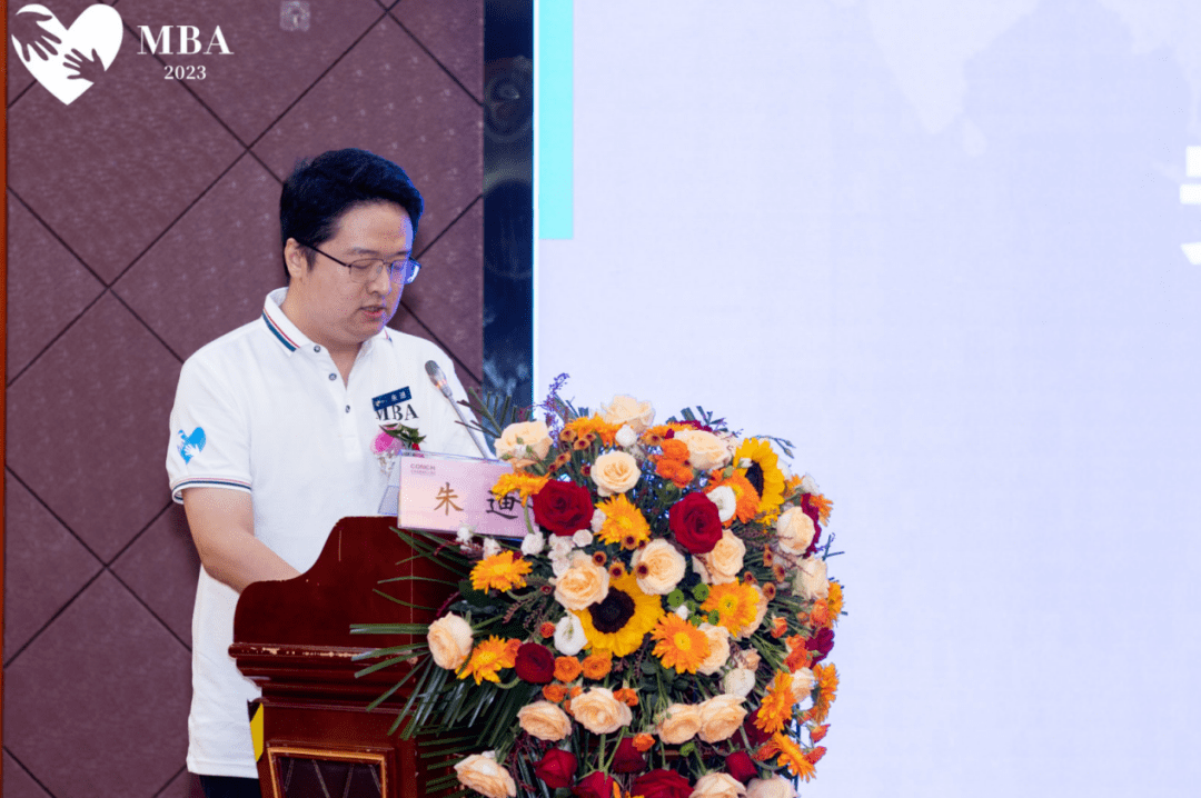 朱立冬老师,安徽中电兴发与鑫龙科技股份有限公司党委书记汪宇,安徽修