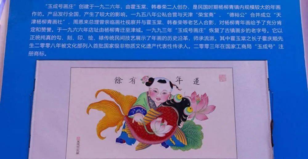 火箭发动机,目前用作我国新一代长征五号,长征五号b运载火箭的芯一级