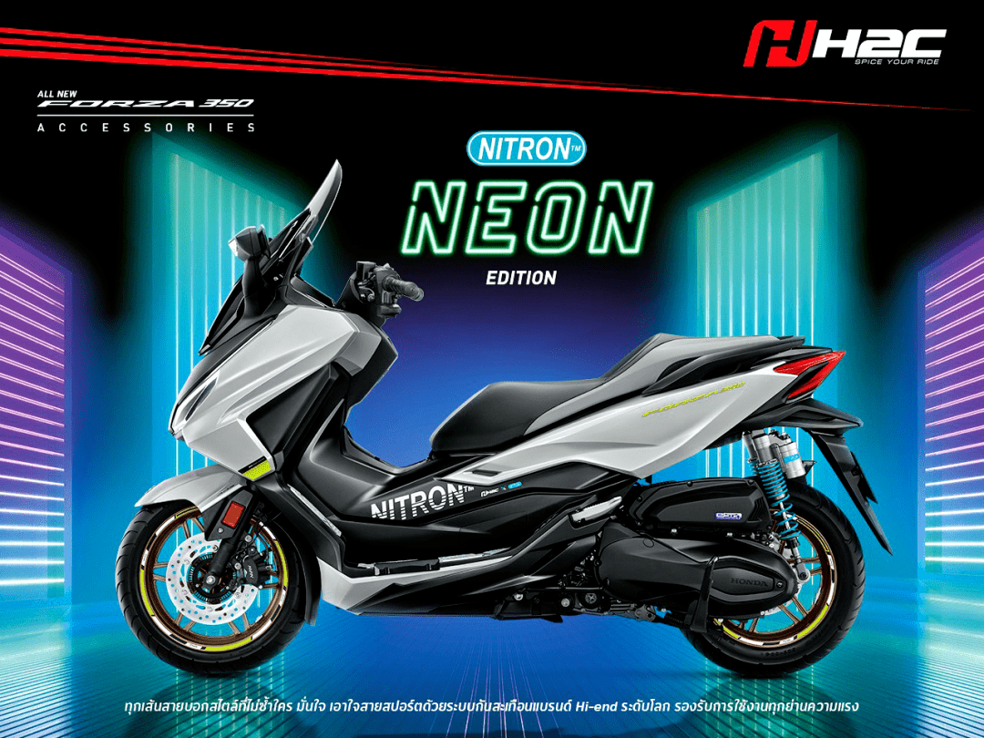 泰国honda forza 350 hyperpro 特别版_搜狐汽车_搜狐网