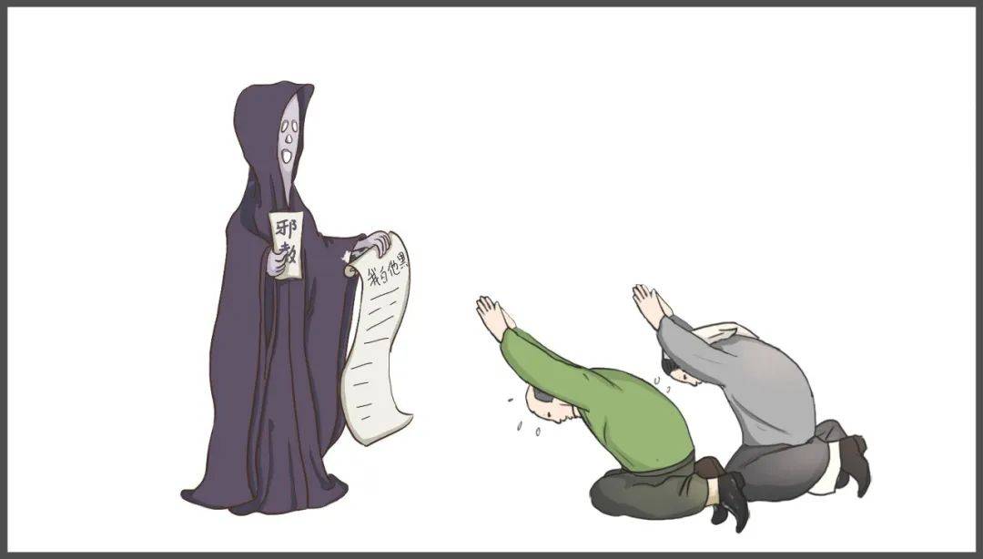 【反邪漫画】从"洗脑"开始谈邪教_控制_行为_信息