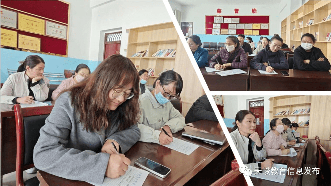 天峻县中学科优老师主要围绕"统编语文教科书的特点""民族地区怎样用