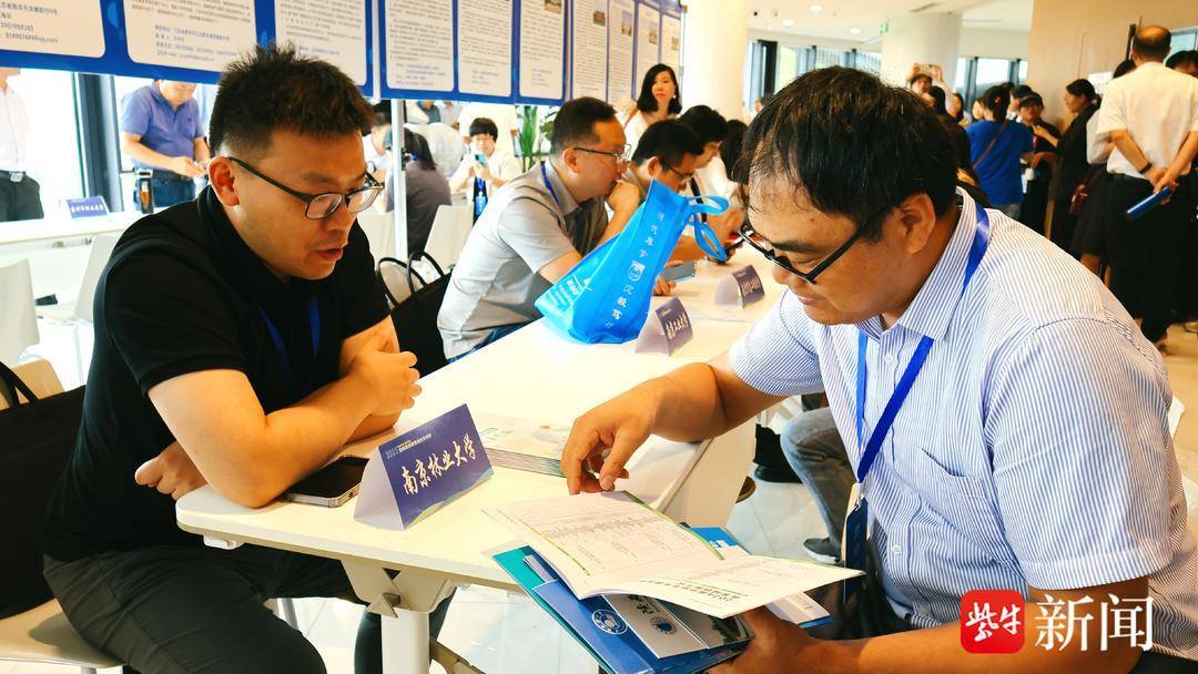 百所高校就业处长走进东台与企业面对面_人才_发展_活动