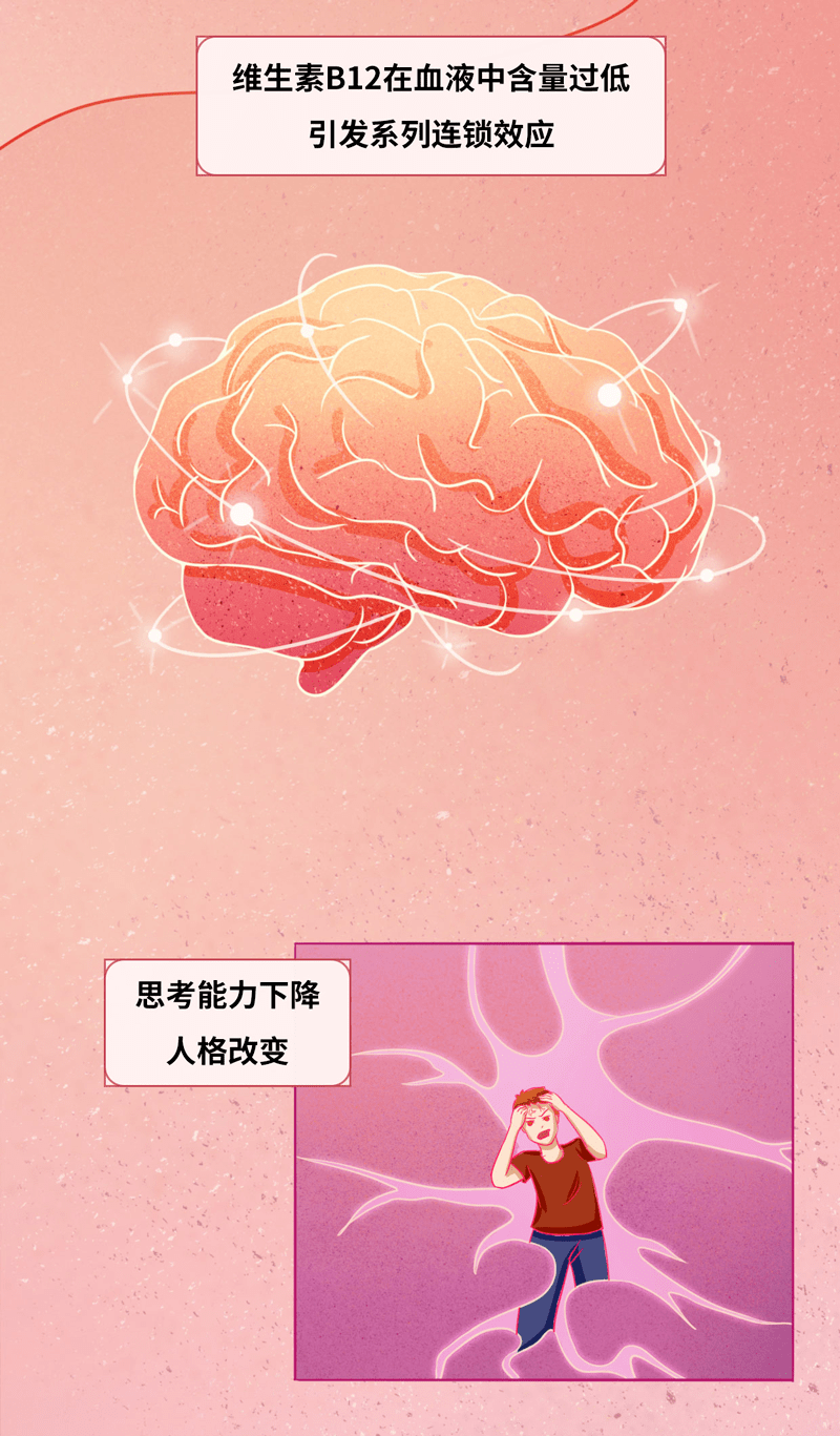 走向深渊目前,"笑气"虽不在法律规定的毒品之列,但被列入《危险化学品