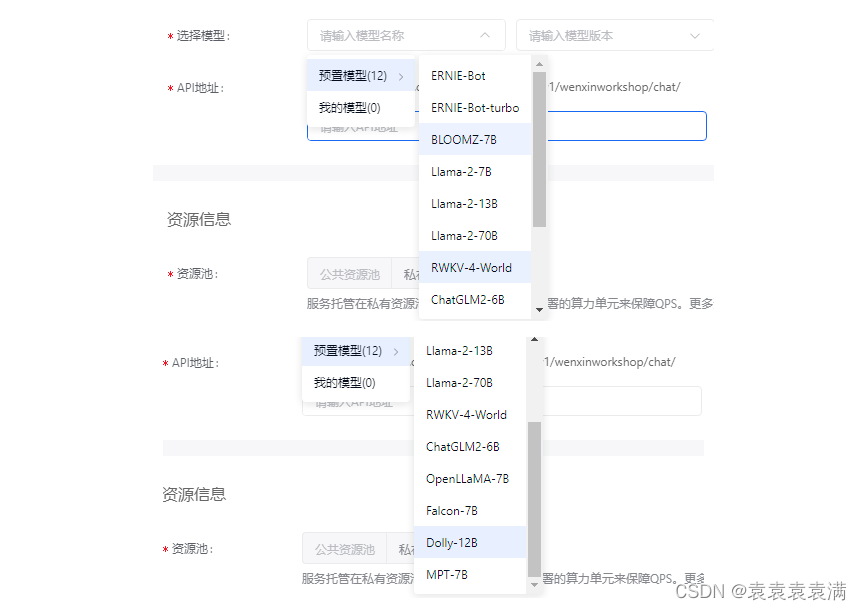 日本苹果 id