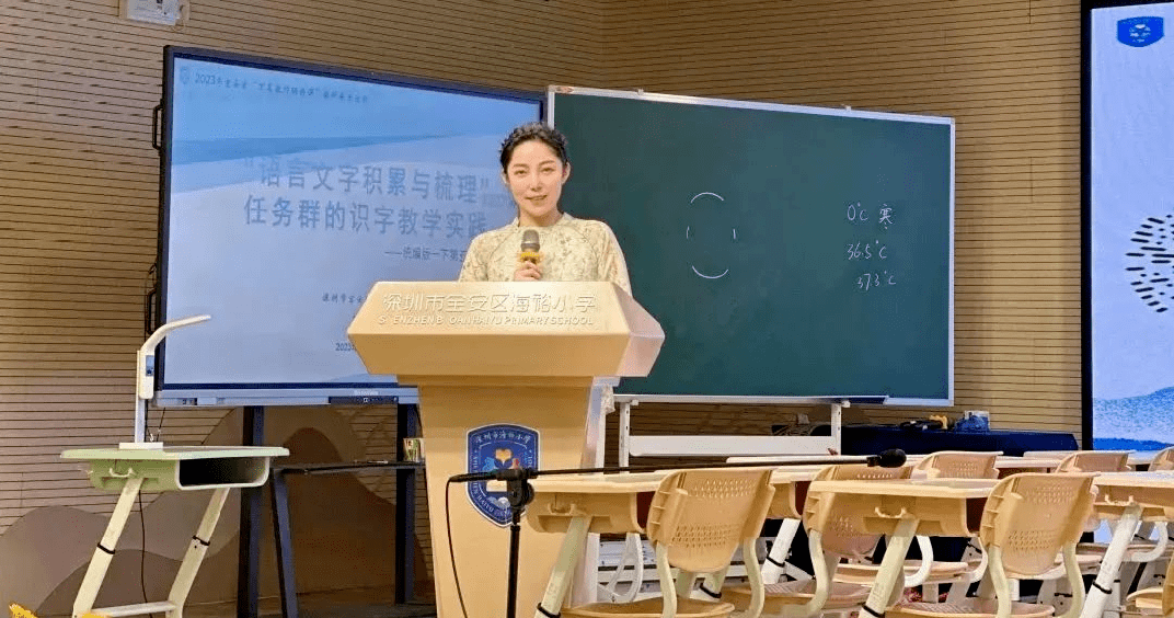 斯尼克音响助力深圳市宝安区海裕小学多功能厅_配置_演出_系统