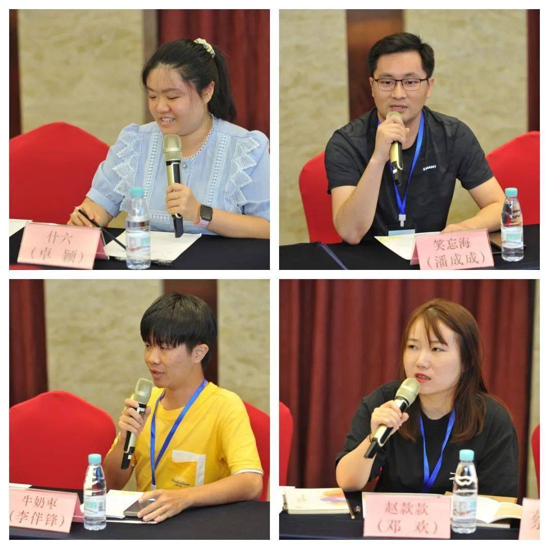 李朝德副秘书长发言谭磊副处长致辞海南省新闻出版局