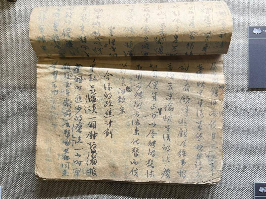 沈阳"九一八"历史博物馆里张希尧的手稿.