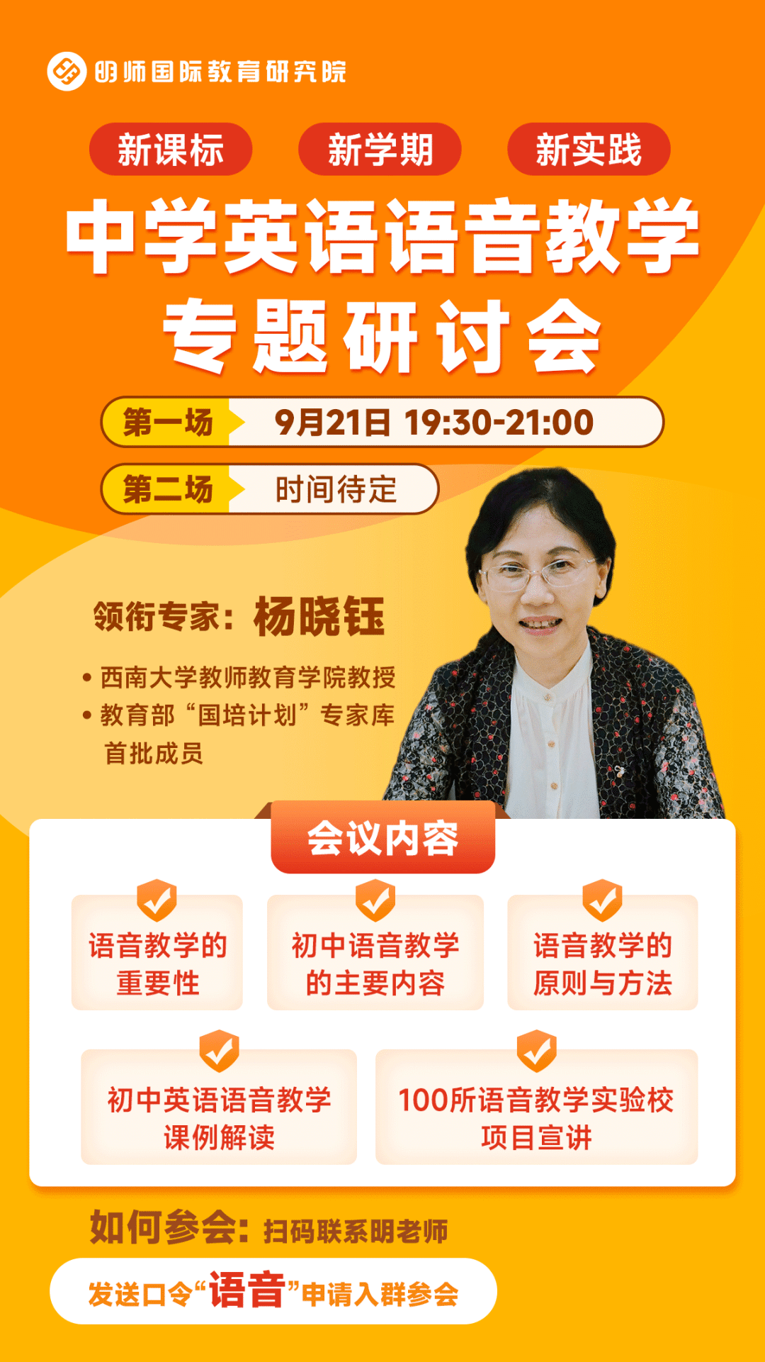 西南大學(xué)在各省錄取分?jǐn)?shù)線_西南大學(xué)2024年高考錄取分?jǐn)?shù)線_2021年高考西南大學(xué)分?jǐn)?shù)線