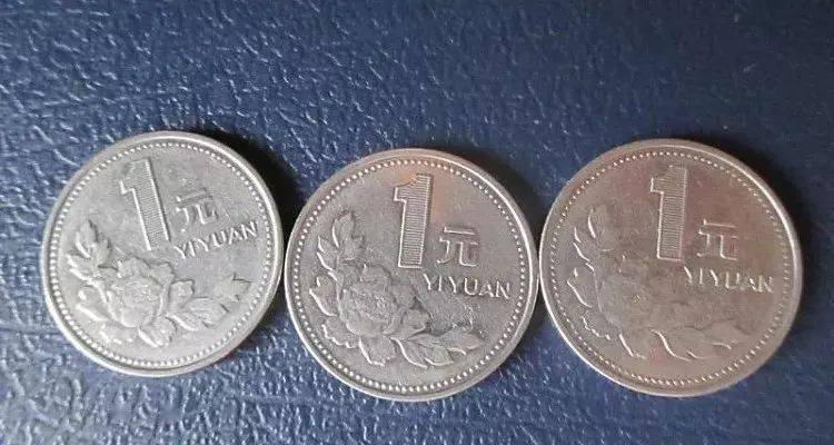 硬币_流通_价格