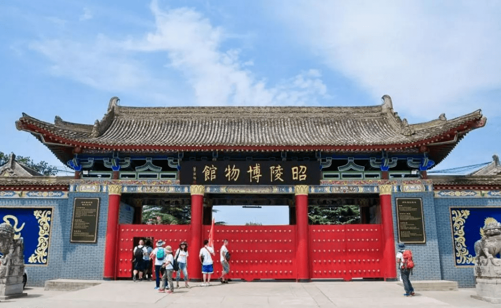 千古一帝李世民的陪葬墓,几乎集齐了整个初唐顶流,被称为历代帝陵之冠
