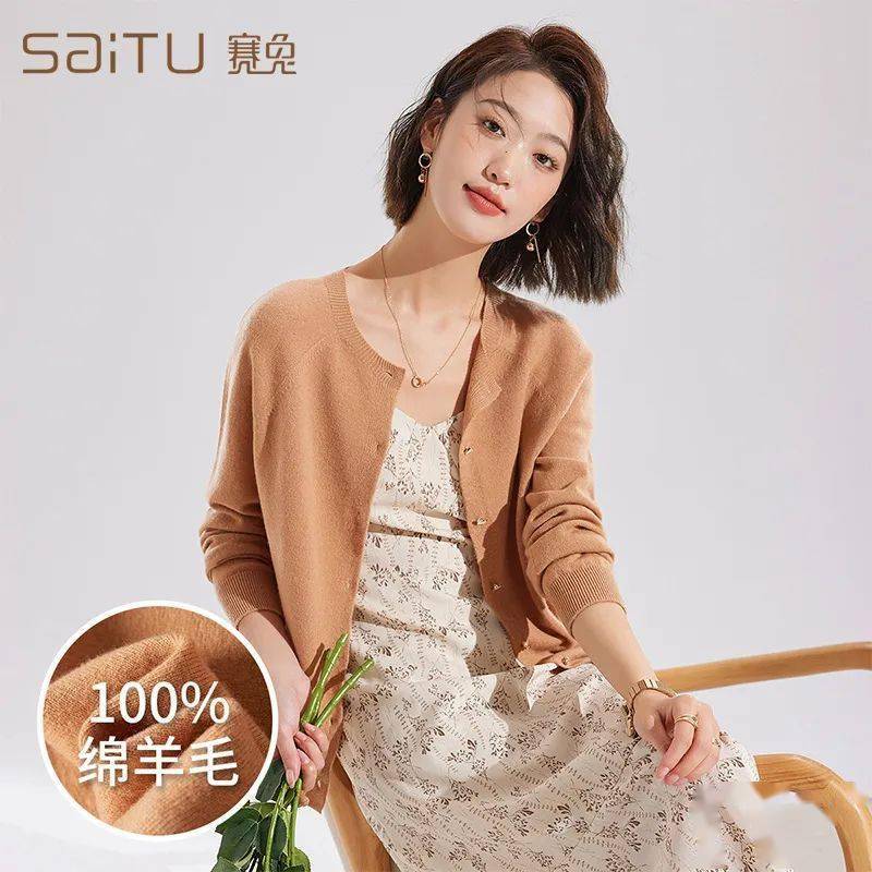 赠运费险如此便宜的价格就能买到专柜同款全场69元起时尚羽绒服品牌