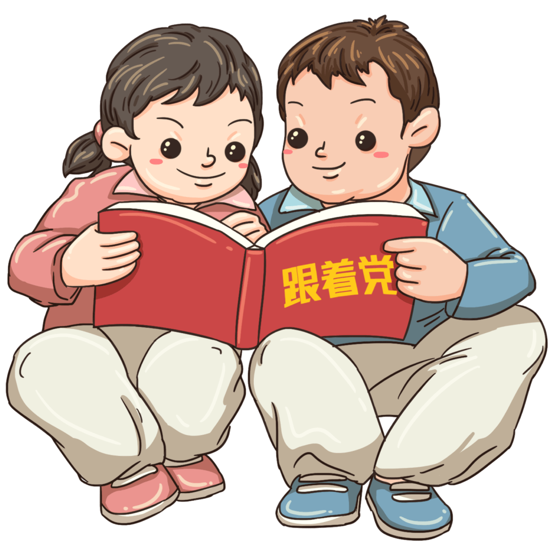 "强国复兴有我"知识竞赛,诚邀你来,一起打call