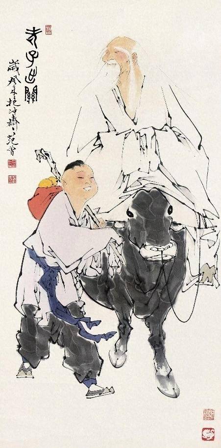 范曾画作《八仙图》在此期间,他创作了《八仙图》《老子出关》《达摩