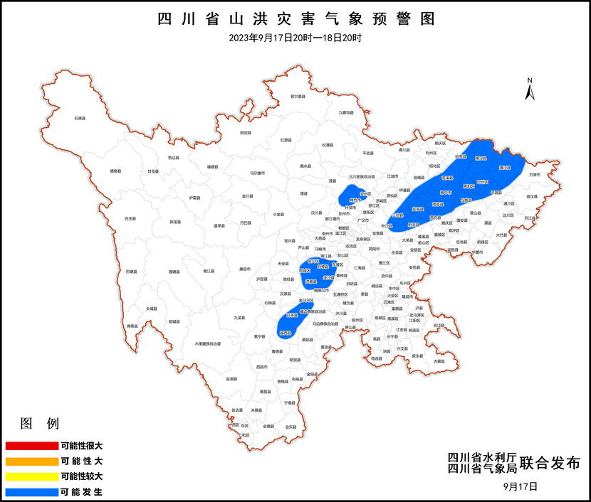甘洛,遂宁市射洪,绵阳市三台,盐亭,安州,梓潼,眉山市东坡,洪雅,丹棱