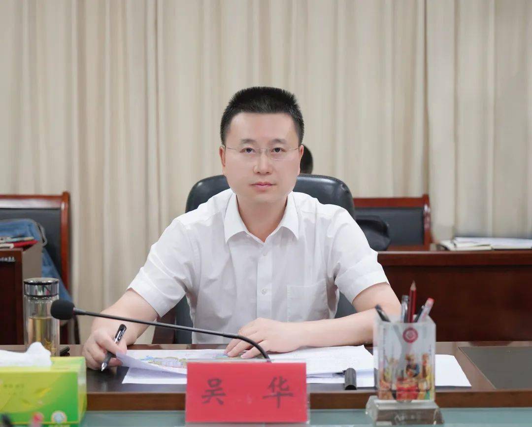 弋阳县绿沃川智慧农旅产业园项目规划设计方案汇报会召开_建设_发展