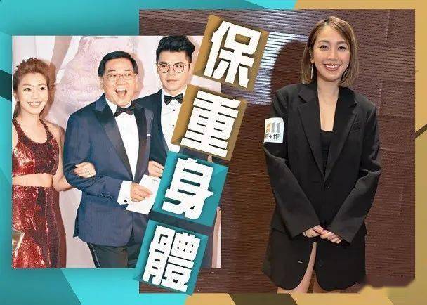 秦沛儿子姜文杰call白车送院 被病毒攻击耳膜神经听力得番15%_姜丽文