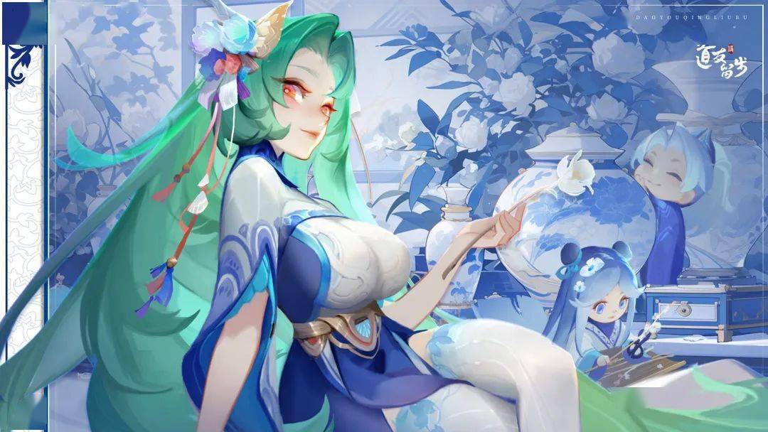 福利| 换上新仙裳壁纸,还有666元宝&「月饼礼盒」!_小狐狸_留言_礼包