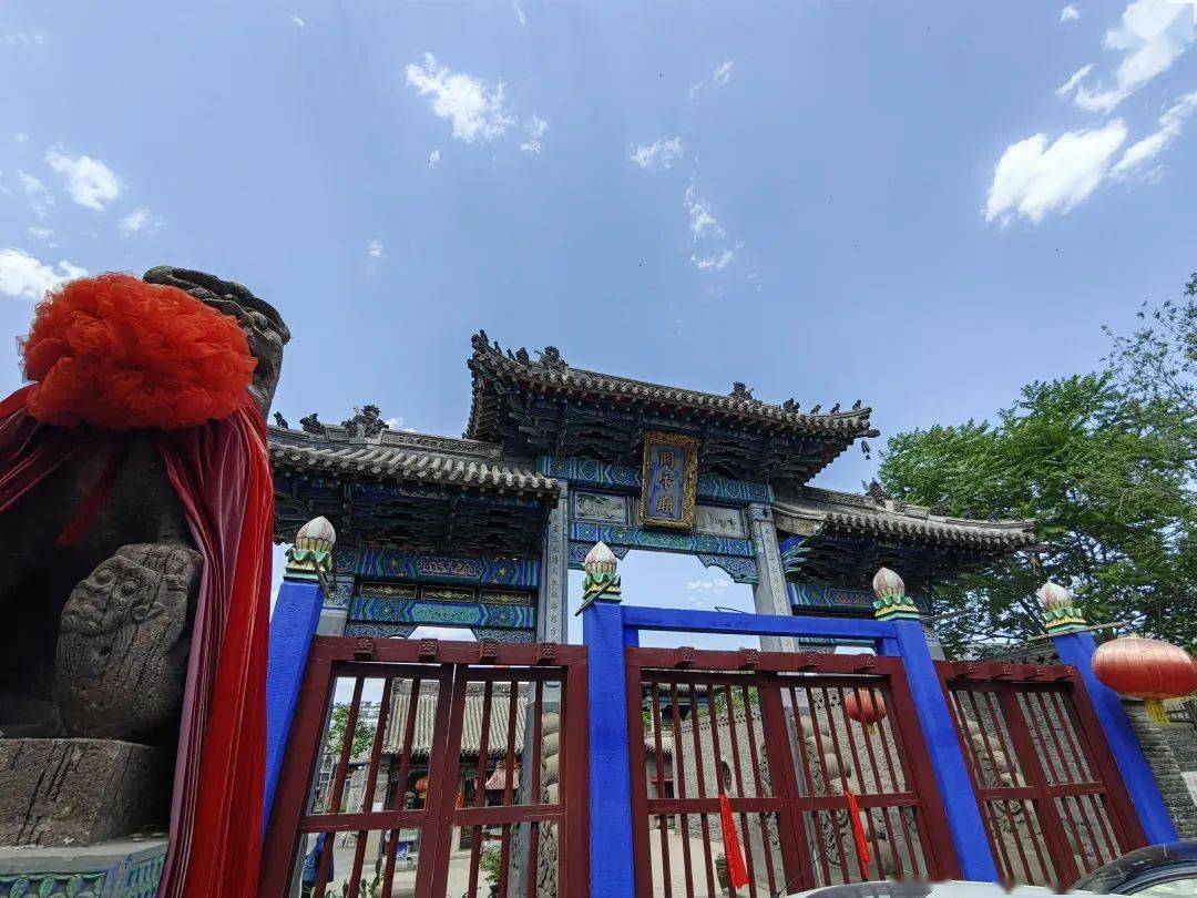 第二站:朝阳关帝庙——琉璃望天吼你见过吗?