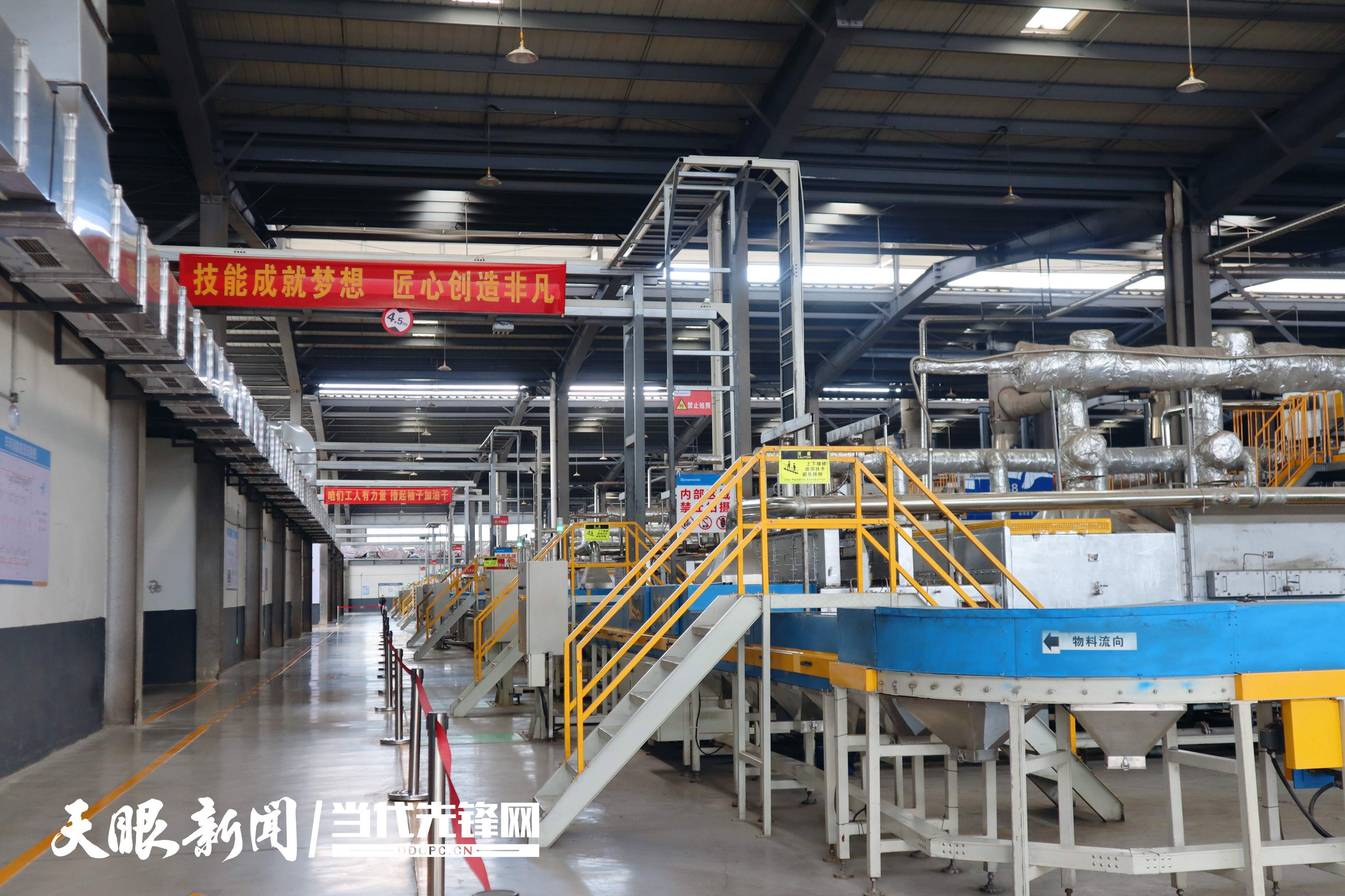 深圳市德方纳米科技股份有限公司董事,副总经理任诚:新能源赛道上