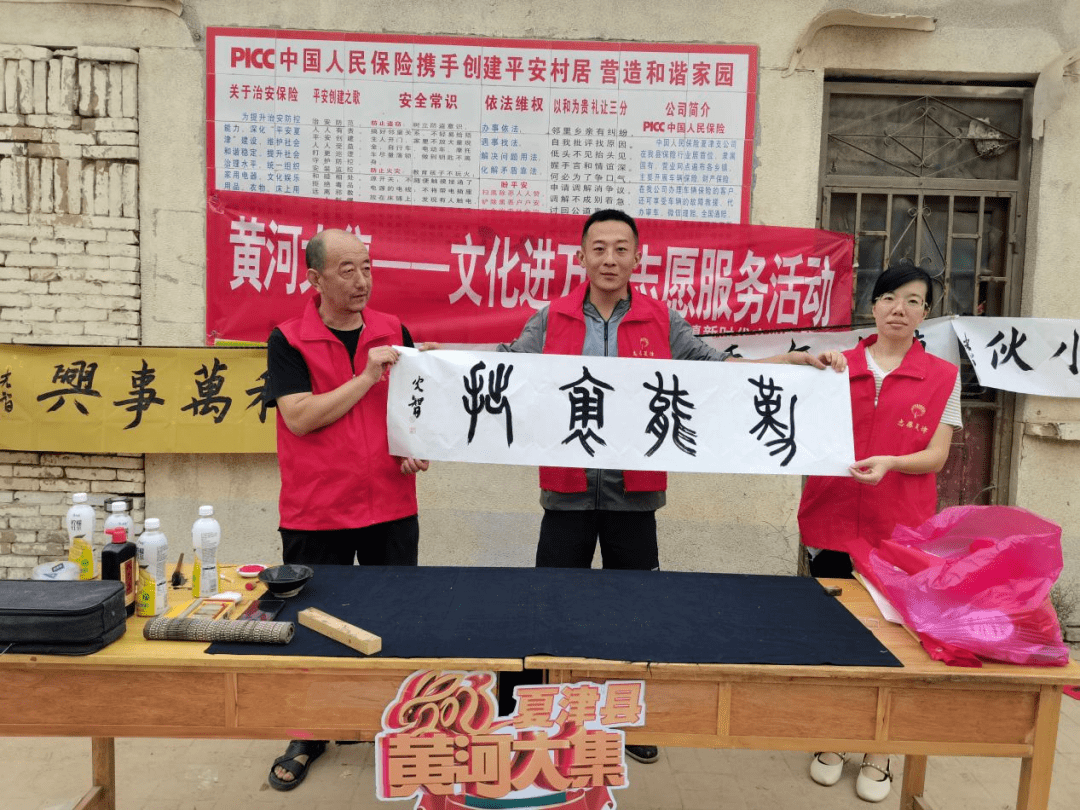 下一步,德州市夏津县南城镇将继续依托"黄河大集"文化品牌,开展形式
