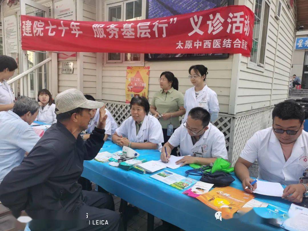 北京大学第六医院代诊挂号服务检验结果异常及时告知，早做处理的简单介绍