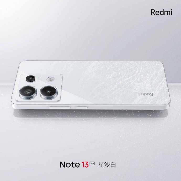 小米 Redmi Note 13 Pro+ 手机“镜瓷白”首次亮相 