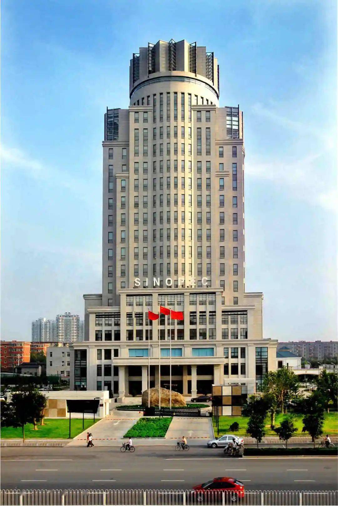 中国石化河北石油分公司2024年校园招聘正式启动!_毕业生_岗位_网站