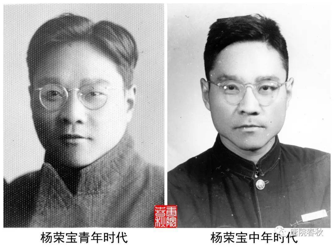 唐山铁道学院时期教师群英图_唐院_永久_影集