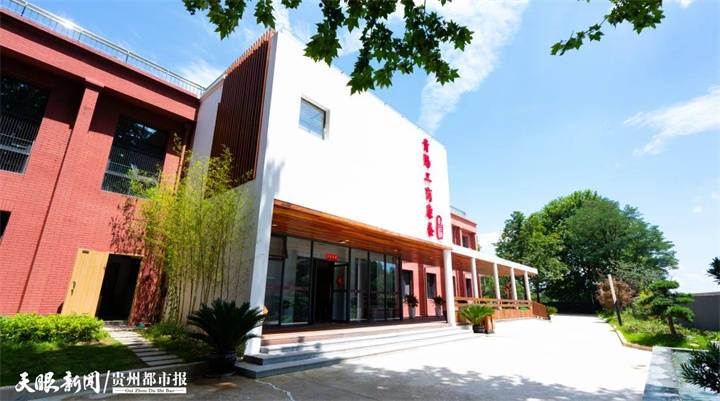 2020年底以闲置的贵阳矿山机器厂原职工医院改建而成,于2021年初投运.