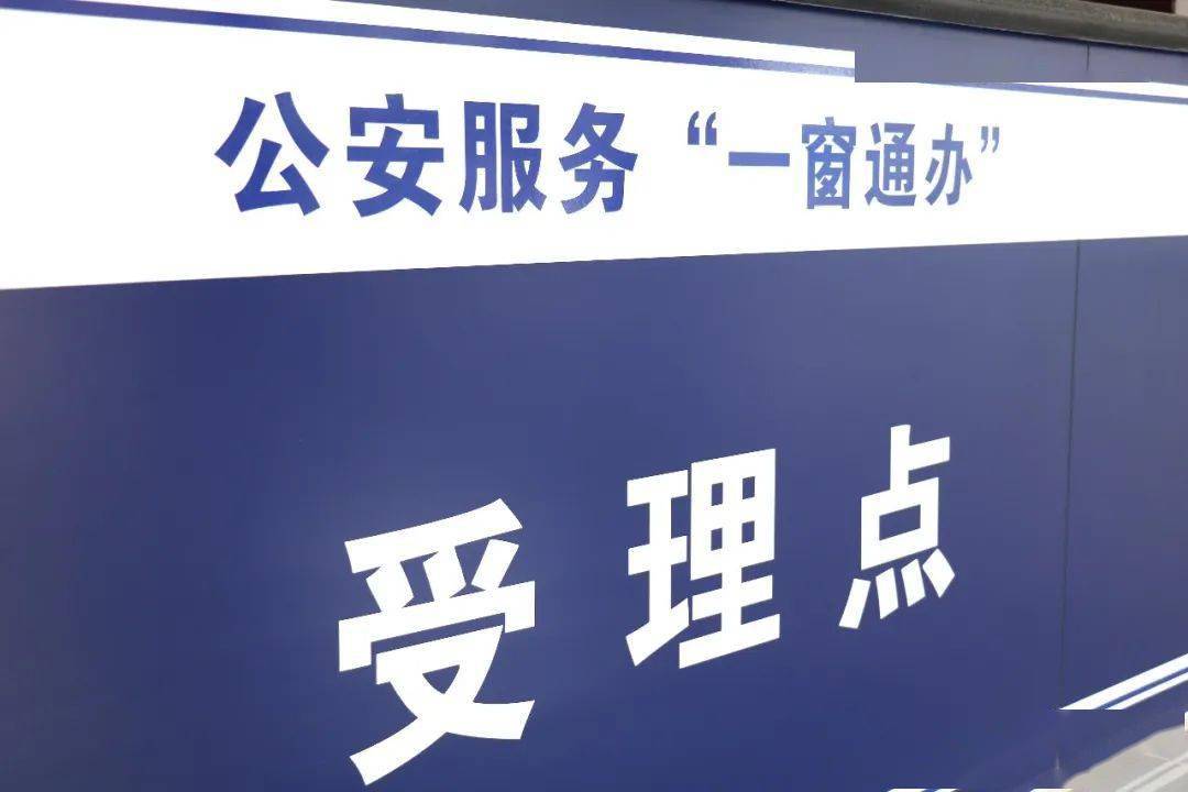 "一窗通办"提速增效,京滨工业园政务服务再升级!_群众_办事_事项