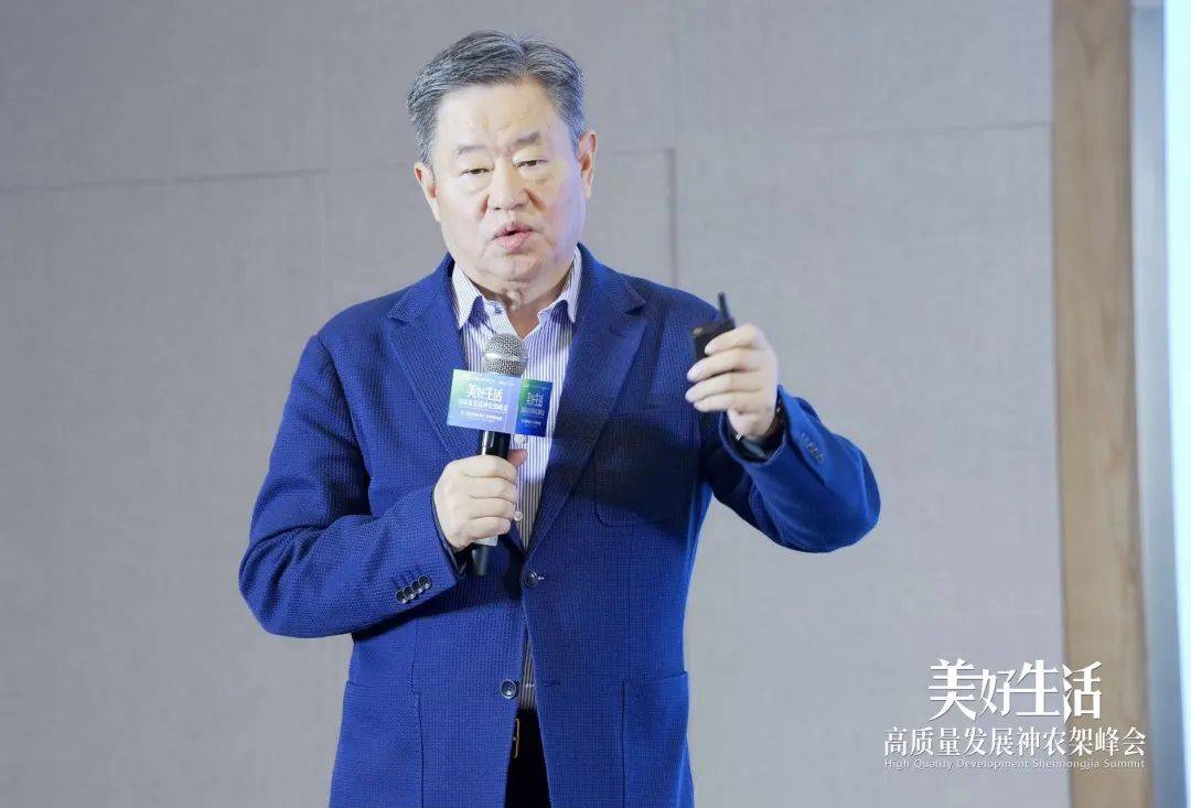 宁高宁:以人为本,人是管理的起点与终点_企业_系统_组织