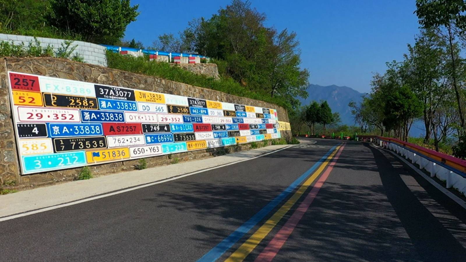 生态伏牛1号旅游公路精品路线_乡村_发展中心_产业