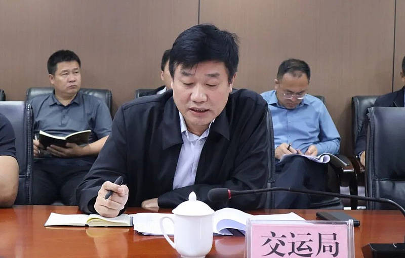 延川县召开道路交通安全,民爆物品安全生产委员会全体会议暨肇事肇祸